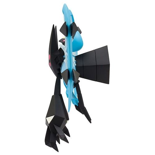 Dawn Wings Necrozma Moncolle Figure ML-17