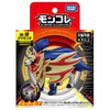 Zamazenta Moncolle Figure ML-19