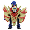 Zamazenta Moncolle Figure ML-19