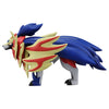 Zamazenta Moncolle Figure ML-19