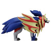 Zamazenta Moncolle Figure ML-19