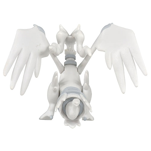 Reshiram Moncolle Figure ML-08