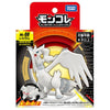 Reshiram Moncolle Figure ML-08