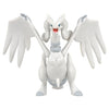 Reshiram Moncolle Figure ML-08