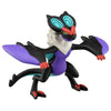 Noivern Moncolle Figure MS-43