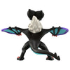 Noivern Moncolle Figure MS-43