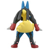 Mega Lucario Moncolle Figure MS-52