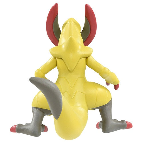 Haxorus Moncolle Figure MS-60