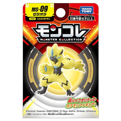 Zeraora Moncolle Figure MS-09