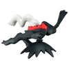 Darkrai Moncolle Figure MS-49