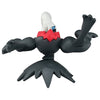 Darkrai Moncolle Figure MS-49