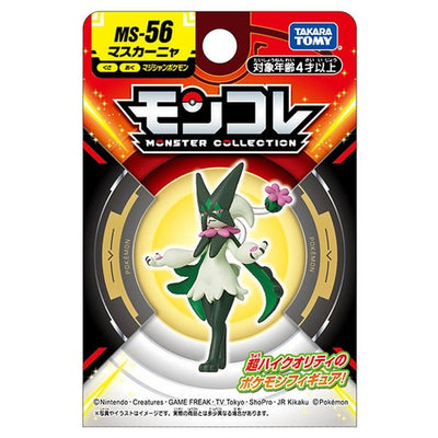 Meowscarada Moncolle Figure MS-56