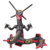 Rayquaza Shiny Rayquaza Large Moncolle Figure ML-31