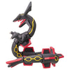 Rayquaza Shiny Rayquaza Large Moncolle Figure ML-31