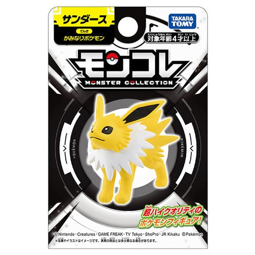 Jolteon Moncolle Figure