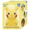 Pikachu Pokemon at Home Plush