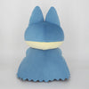 Munchlax Potehagu Cushion Plush