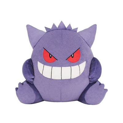 Gengar Potehagu Cushion Plush