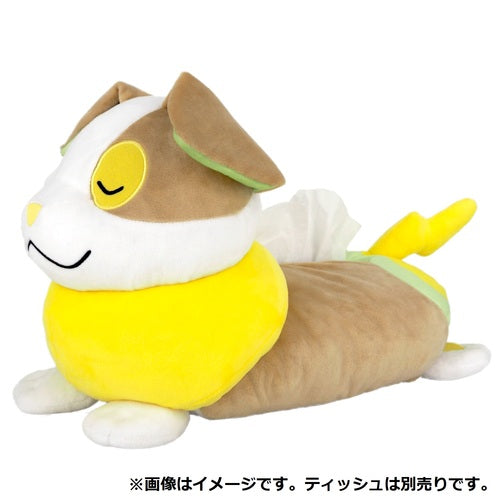 Yamper Suyasuya Tissue Box Cover Plush