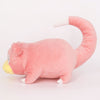 Slowpoke All Star Collection Plush (M)