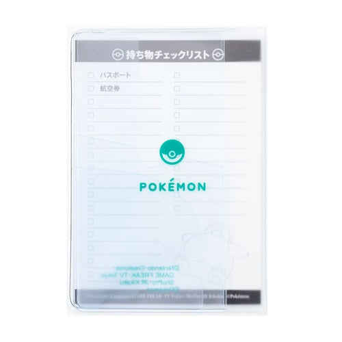 Snorlax Sitting Snorlax Passport Cover