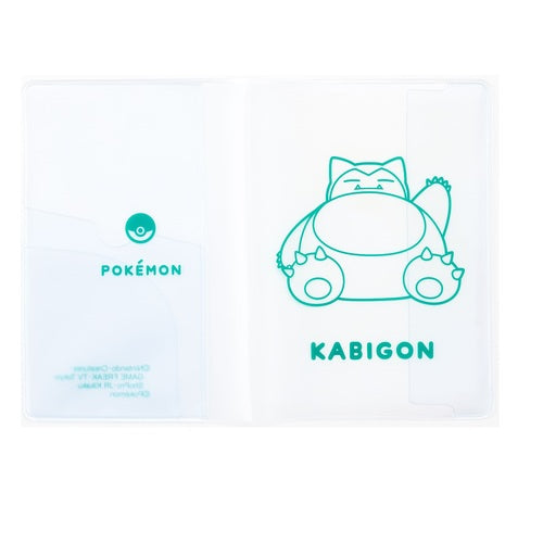 Snorlax Sitting Snorlax Passport Cover