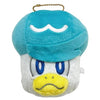 Quaxly Face Mascot Plush