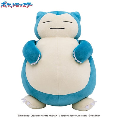 Snorlax MofuMofu Fluffy Arm Pillow Plush