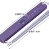 Gengar Skater 18cm Chopstick Set