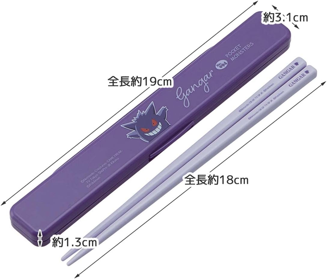 Gengar Skater 18cm Chopstick Set