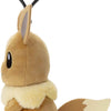 Eevee Takara Tomy Sound Plush