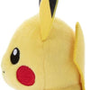 Pikachu Takara Tomy Sound Plush