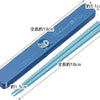 Piplup Skater 18cm Chopstick Set