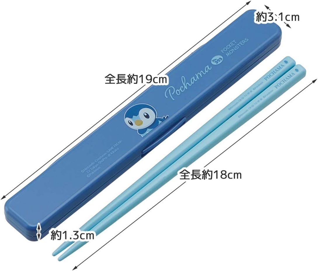 Piplup Skater 18cm Chopstick Set