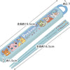 Pokemon Joyful Days 16.5cm Chopstick Set