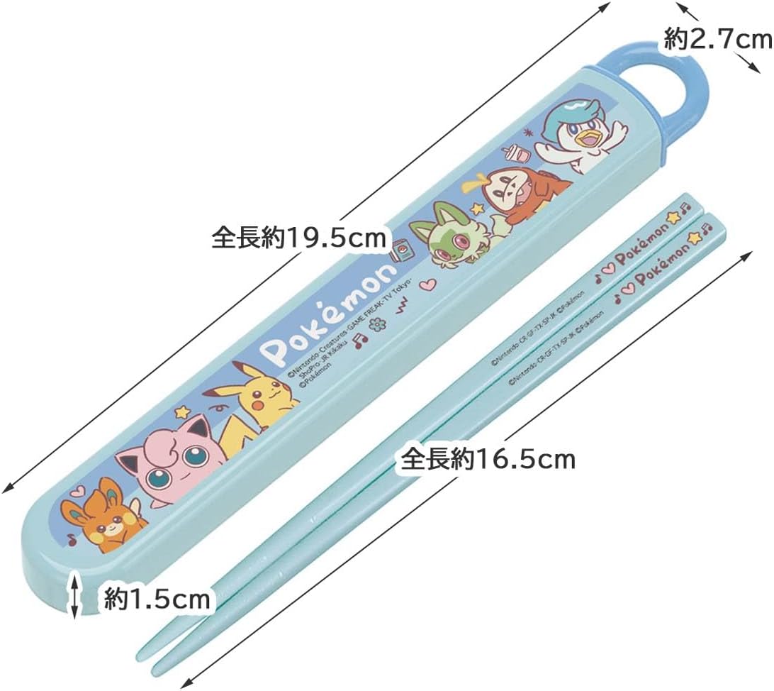 Pokemon Joyful Days 16.5cm Chopstick Set