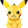 Pikachu Takara Tomy Sound Plush