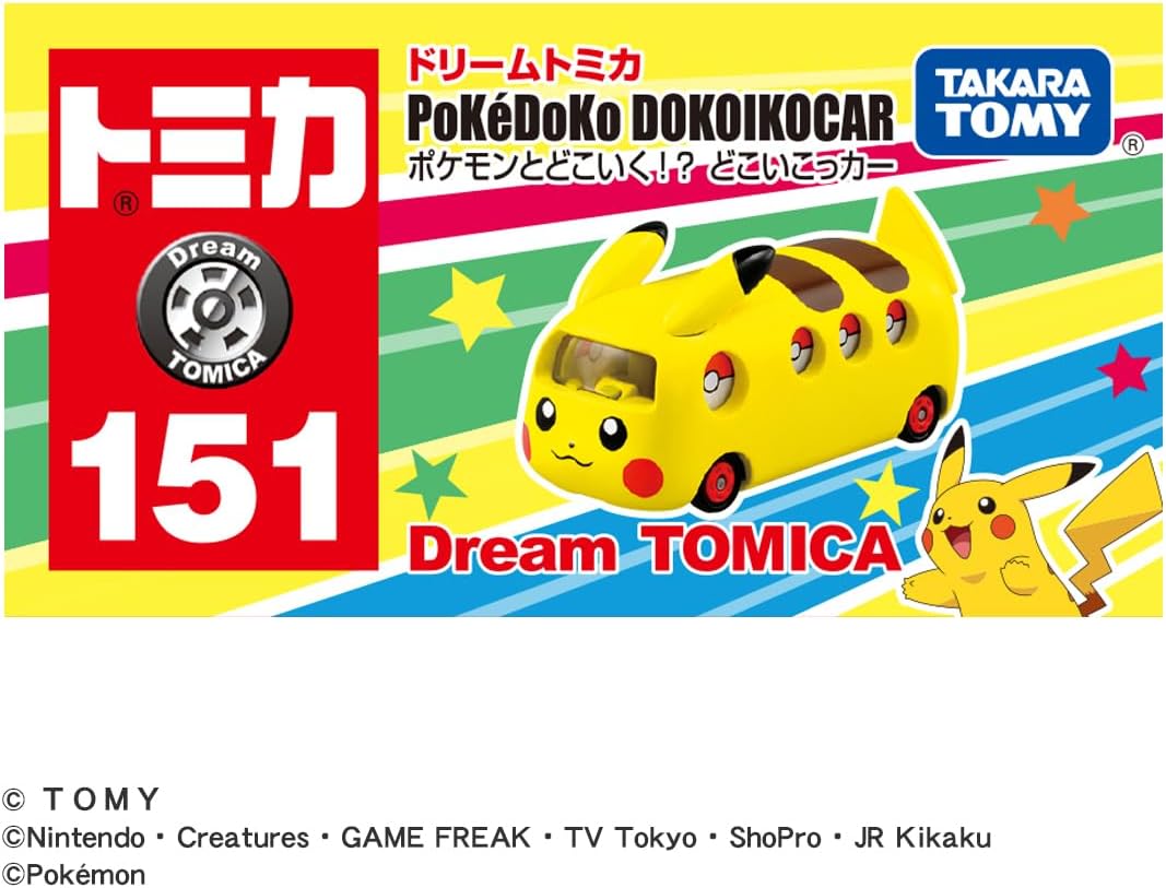 Pikachu Dream Tomica PoKeDoKo DOKOIKOCAR Takara Tomy Tomica No. 151