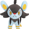 Luxio All Star Collection Plush (S)