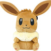 Eevee Takara Tomy Sound Plush