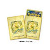 Pikachu Mimosa e Pokemon Sleeves