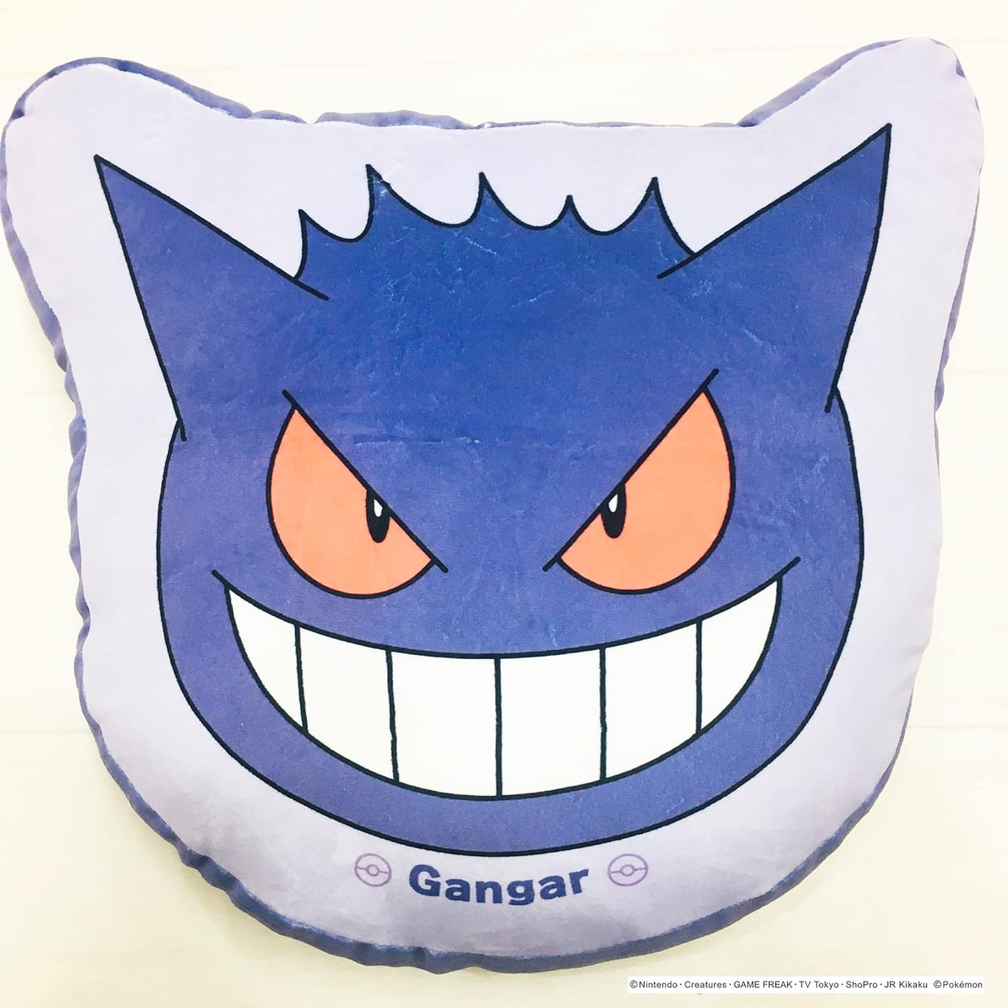 Gengar Mochi Mochi Face Cushion