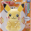 Pikachu Takara Tomy Sound Plush