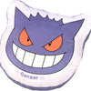 Gengar Mochi Mochi Face Cushion