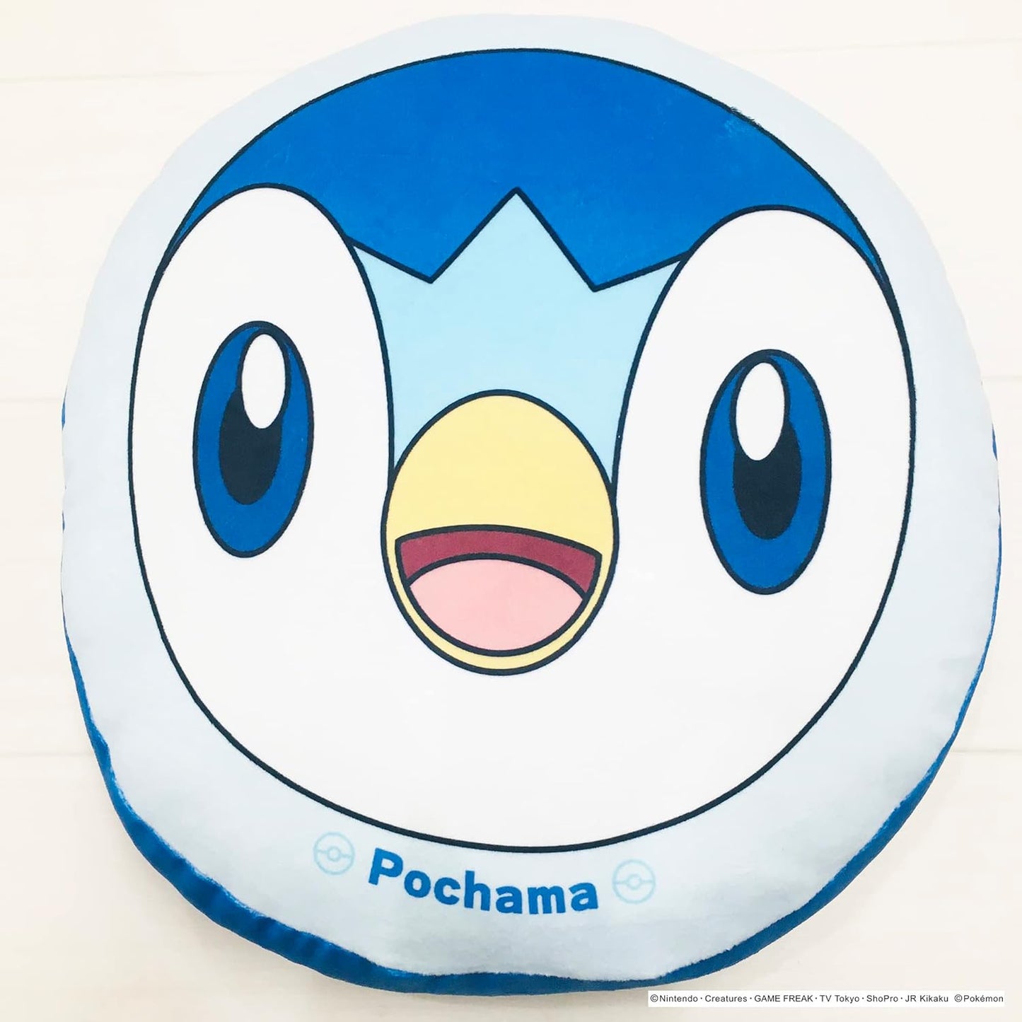 Piplup Mochi Mochi Face Cushion