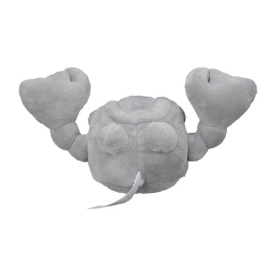 Geodude 074 Plush Pokemon Fit