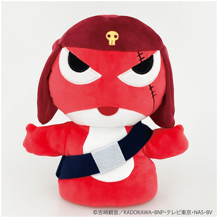 Sgt. Frog Giroro Puppet