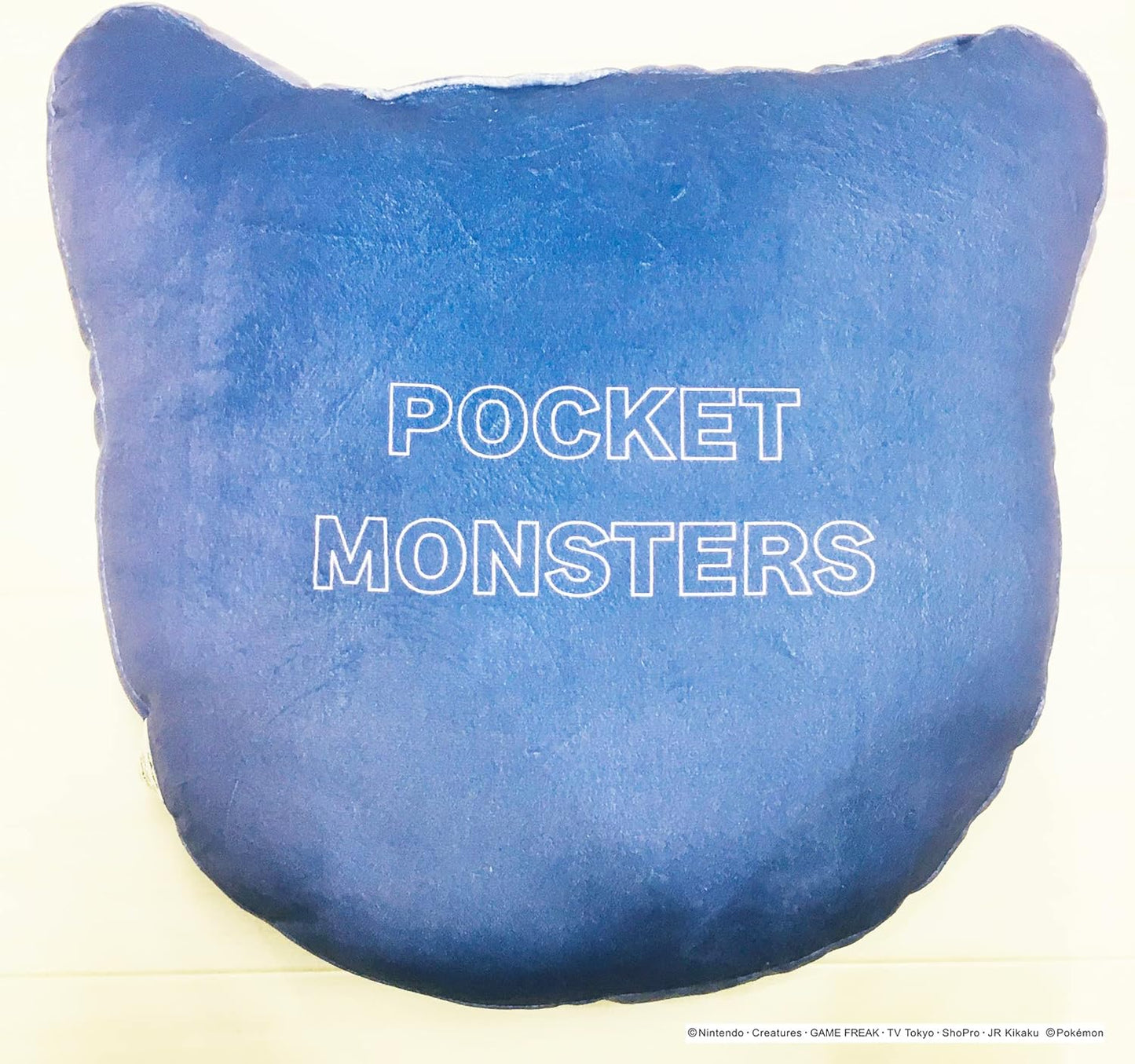 Gengar Mochi Mochi Face Cushion