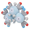 Magneton 082 Plush Pokemon Fit