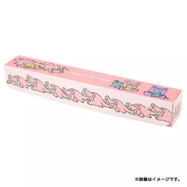 Slowpoke Dondon Donkan Yan? Playmat Case